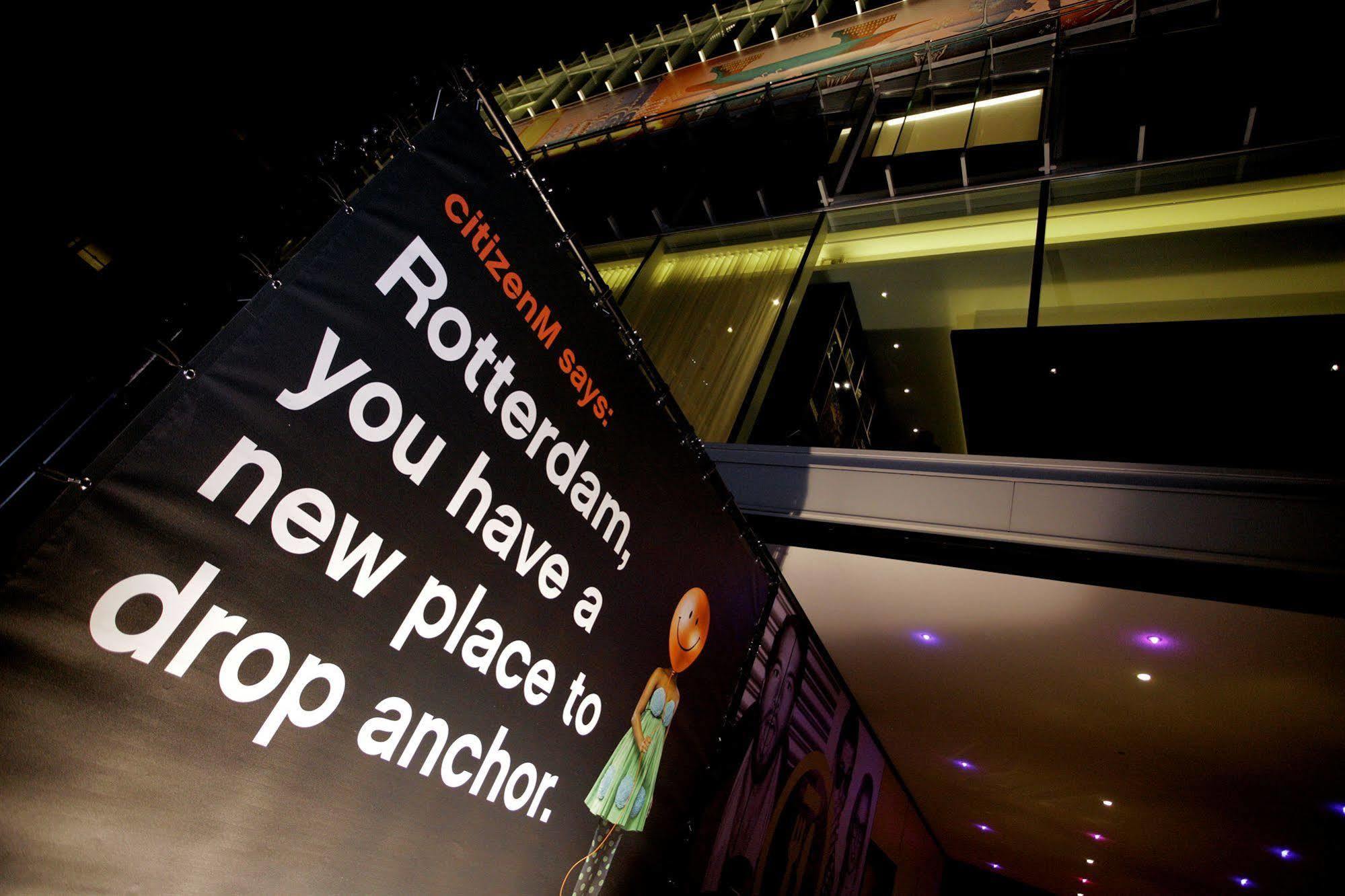 Citizenm Rotterdam Ξενοδοχείο Εξωτερικό φωτογραφία
